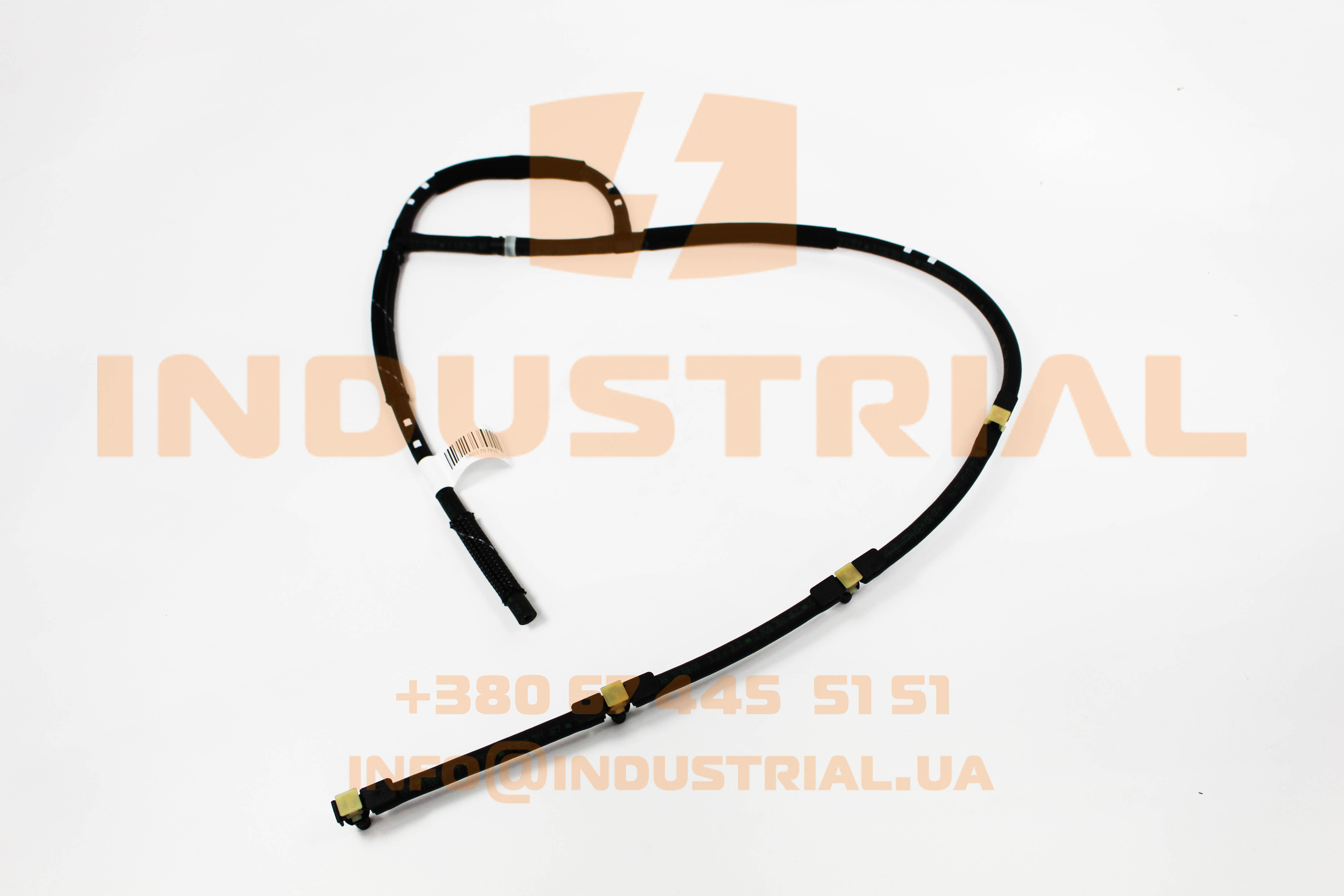 CNH 6239482 CNH INDUSTRIAL